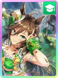ミスターシービー