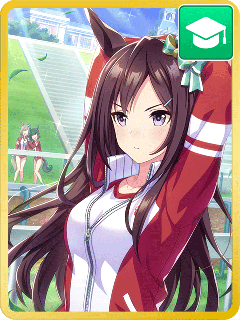メジロドーベル