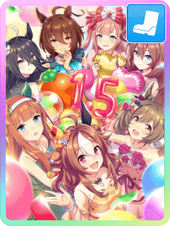 ミホノブルボン