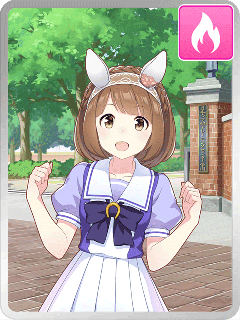 ユキノビジン
