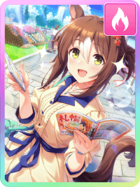 ファインモーション