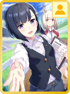 桐生院葵