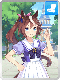 トウカイテイオー