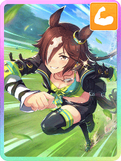 ウオッカ
