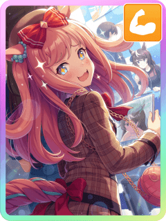アグネスデジタル