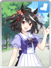 キタサンブラック