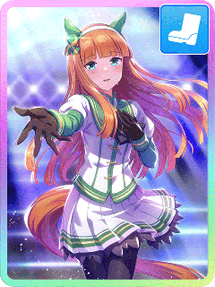 サイレンススズカ