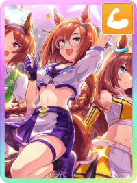 イクノディクタス