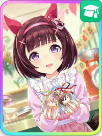 ニシノフラワー