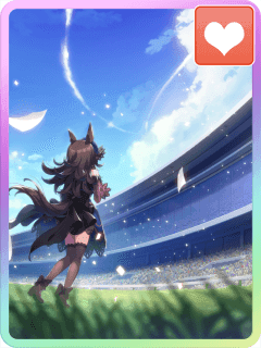 ライスシャワー