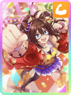 エルコンドルパサー