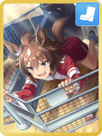 シンコウウインディ