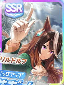 シンボリルドルフ