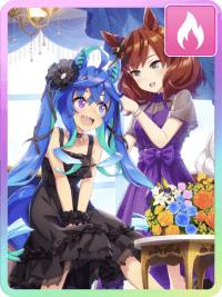 ツインターボ