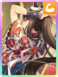 アドマイヤベガ