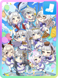 メジロマックイーン
