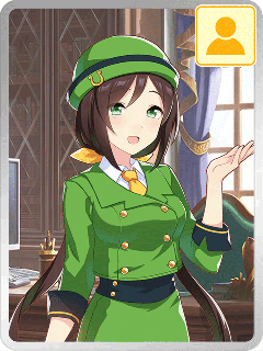 駿川たづな
