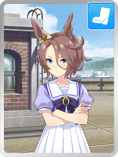 ナリタタイシン