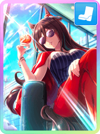 シーキングザパール