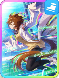 アグネスタキオン