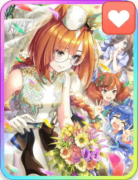 イクノディクタス