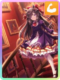 ダイイチルビー
