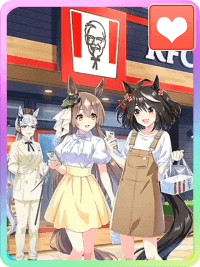 サトノダイヤモンド