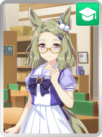 エアメサイア