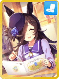 ライスシャワー