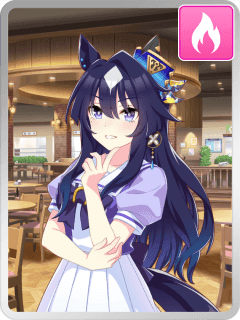 ヴィルシーナ