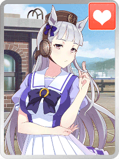 ゴールドシップ