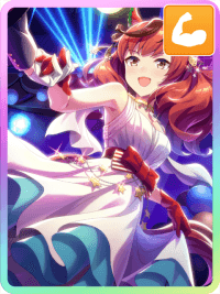 ナイスネイチャ