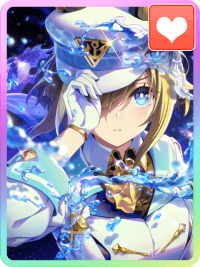 シュヴァルグラン