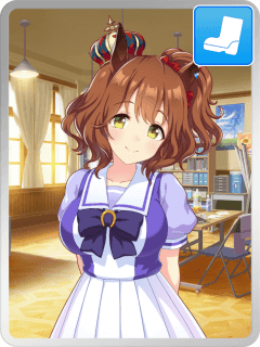 アストンマーチャン
