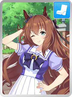 マルゼンスキー
