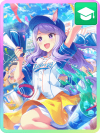 メジロマックイーン