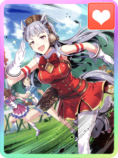 ゴールドシップ