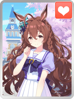 メジロブライト