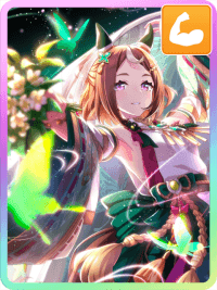 ツルマルツヨシ