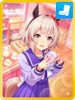 カレンチャン