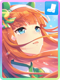 サイレンススズカ
