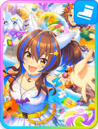 ダイタクヘリオス
