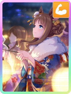 グラスワンダー