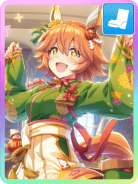 マチカネフクキタル