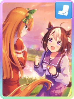 スペシャルウィーク