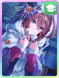 ミホノブルボン
