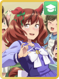 ナイスネイチャ