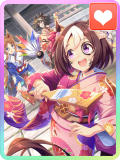 スペシャルウィーク