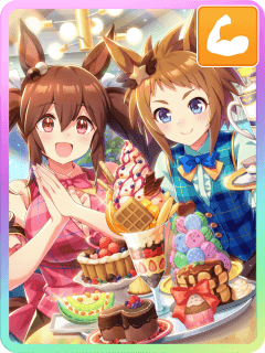 ビコーペガサス