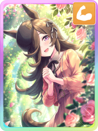 ライスシャワー
